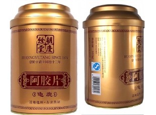  正品 精装300克 胡庆余堂阿胶 龟鹿阿胶片 （暂缺）