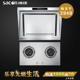 taobao english 6135734774