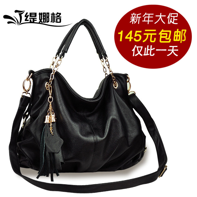 2012春季新款韩版女包 缇娜格正品包包 欧美时尚单肩包配真皮流苏