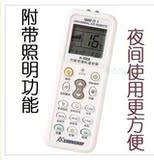 taobao english 13757827640