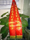 taobao english 14334668528