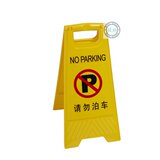 taobao english 13505660190