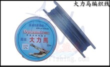 麦特利0.2-4号50米大力马线编织线防咬线路亚线矶钓线抗拉线鱼线