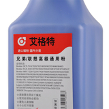 taobao english 7927025546