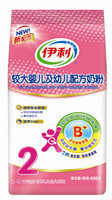  最新包装到货!伊利普袋2段（伊利B+实惠装)正品批发（12年12月）