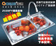 佳德水槽专卖2028FY含龙头皂液器