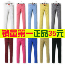 2012春装新韩版女弹力小脚裤彩色铅笔裤显瘦打底裤牛仔裤休闲裤子