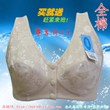 豹纹深V性感女神<em>梦露</em>款<em>女士</em>内衣 三排扣大包容