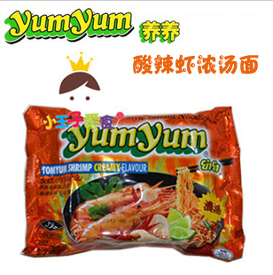  泰国yumyum 养养面 酸辣虾浓汤面 方便面 70G  广浙沪苏满158包邮