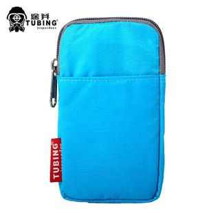 TUBING途并手机包手腕包臂包多功能手机包男