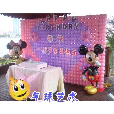 气球背景墙 气球墙拼爱心 生日派对装饰 气球墙