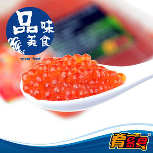  顶级三文鱼籽 新鲜鱼子酱鲑鱼子大马哈鱼籽三文鱼子 刺身水产海鲜