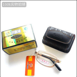 贵佬汉898高级水晶折叠老花镜 折叠老花镜 A级
