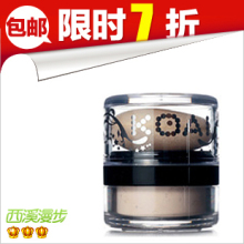 专柜正品可东爱西扑扑宝贝定妆粉7g 妆容持久控油散粉蜜粉