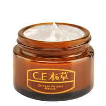 ce���ݱ�ĸ������ ���м���ר����ҩ������Ƥ���޸���Ѫ˿��Ʒ50g