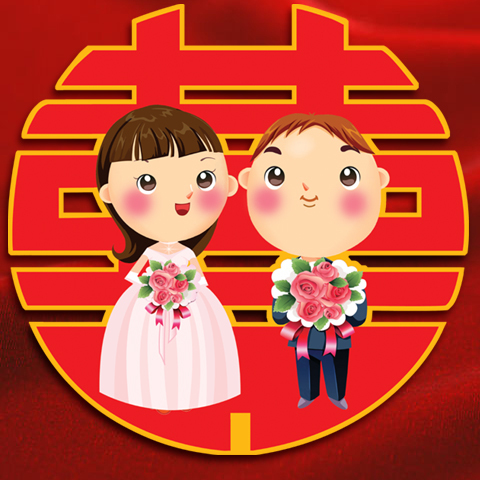 喜字贴墙贴婚庆用品批发婚房布置结婚用品门贴/不干胶圆形二娃 喜字贴墙贴婚庆用品批发婚房布置结婚用品门贴/不干胶圆形二娃