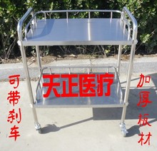 Медицинское оборудование 不锈钢镊子筒(带盖倒锥型)小号 泡镊筒(另有中 大号) Медицинское оборудование 不锈钢镊子筒(带盖倒锥型)小号 泡镊筒(另有中 大号)