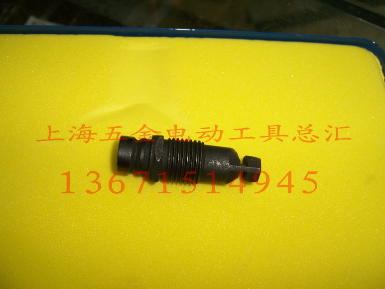 Double sheet cutter cutting machine/Jig Saw/Electric scissors Knife blade YT-160Ain the Hardware/Tool , Power Tools , Electric scissors category - from Buy2taobao.com to provide professional Taobao agent buy service