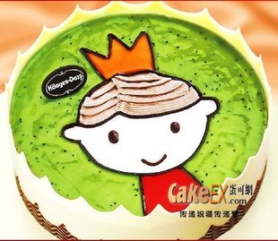  哈根达斯品牌热卖冰淇淋生日蛋糕深圳市实体店代购速递【小王子】
