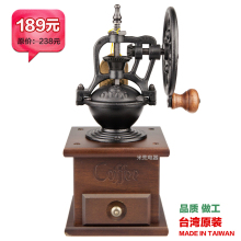 台湾原厂进口正品 CTC-8501-9 手动磨豆机 手摇研磨机 磨咖啡豆