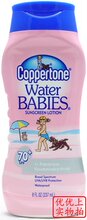 美国正品代购Coppertone水宝宝水嫩无香防敏防晒乳SPF70 11年批号