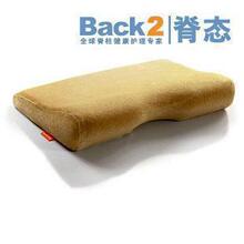 Back2|脊态正品 颈椎保健枕 颈椎枕 护颈枕芯 成人蝶形枕