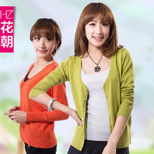 hz正品2012春装新款女装长袖韩版修身V领针织衫 开衫 打底衫毛衣