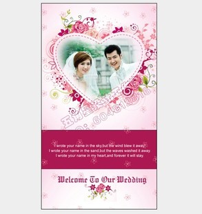 带<em>照片</em> flash动画 <em>电子请柬</em> 喜帖 结婚请帖 婚礼