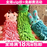 taobao english 12610527744