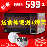 taobao english 15218067401