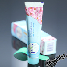 薇婷Veet 芦荟防敏感脱毛膏(蓝盒)100ml 去腋毛腿毛腋下送刮匙