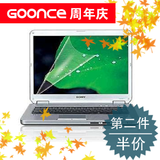 taobao english 8606839549