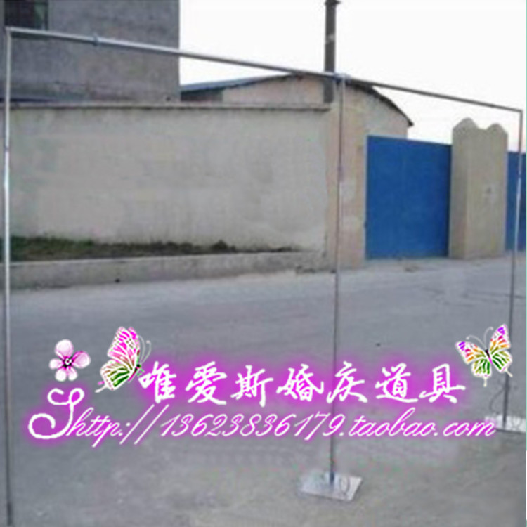 婚庆道具批发 婚庆用品 场地布置不锈钢背景架 不锈钢杆在类目 节庆用品/礼品, 婚庆布景/道具, 拱门中 - 来自Buy2taobao.com提供专业的淘宝代购服务