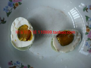  咸鸭蛋 农家秘方腌制/散养的草鸭蛋/土鸭蛋腌制的咸蛋流油 不包邮
