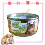 taobao english 7692962491