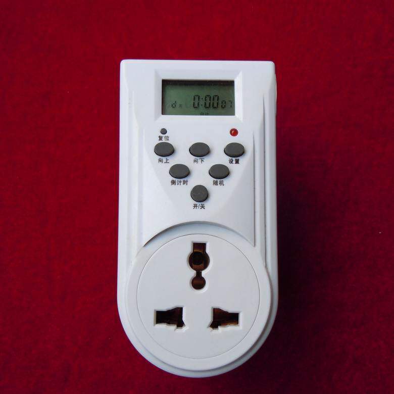 特价35元 循环定时插座 定时开关定时器倒计时开及关可精确到秒