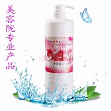 玫瑰花水/化妆品OEM/保湿补水抗氧化/1000ML美容院用产品