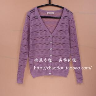 Throw special offer premium single export cut flowers outside of  Qing dynasty knit shirt Sun shirt thin woman