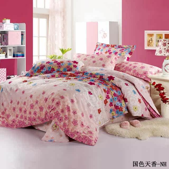 �����ҷ�/��������Ʒ/ȫ���ļ���/ӡ��С�Ứ/�����ļ�����ɱ