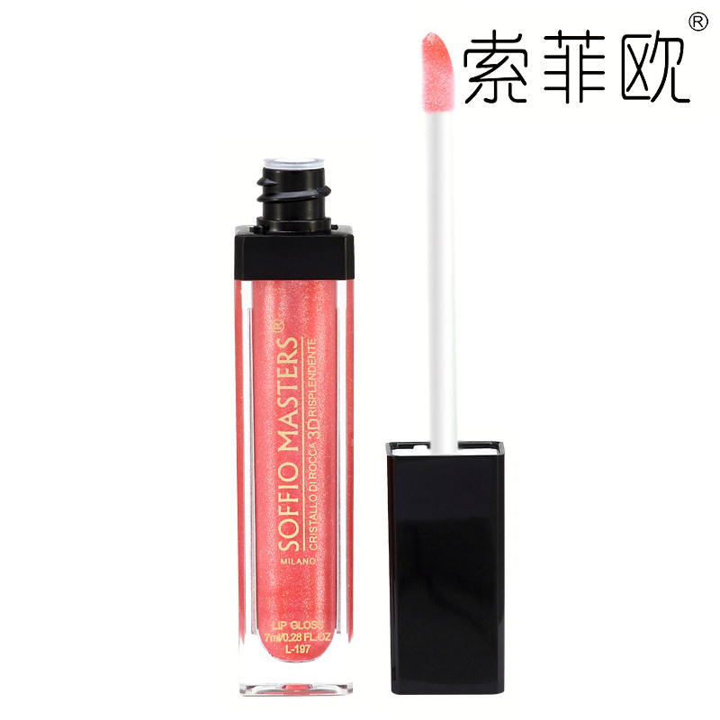 Soffio索菲欧水晶3D璀璨唇彩7ml镜灯唇蜜裸色 专柜正品包邮