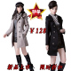 淘宝梦幻依坊专卖店品牌毛线只售¥128.00