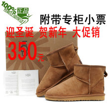 UGGѩ��ѥ5854��Ʒ�����ЬŮЬ��Ƥëһ��2011�¿��Ͳѥ�п�