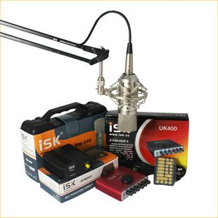 ISK BM-800电容麦克风电脑唱歌喊麦录音专用