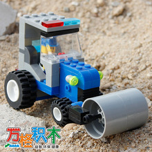六一疯抢 乐高式立高 万格积木乐高式城市建筑工程系列26074N