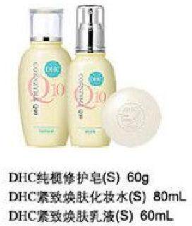 �ձ�DHC Q10���»������������ ��60ˮ80��60
