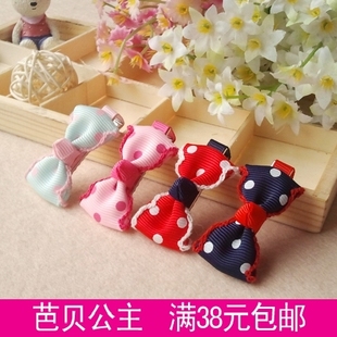  38元包邮 3013新款韩版儿童水玉点点宝宝发饰边夹婴儿对夹发夹