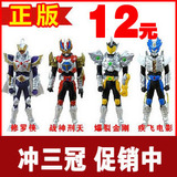 taobao english 10817955850