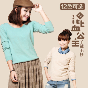  百分之一秋冬款修身毛衣女长袖打底衫 女新款针织羊毛衫YZ-9161