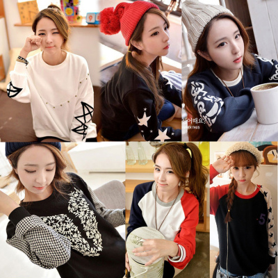 2014<em>春装</em>新款<em>女装卫衣</em>韩版学生刺绣外套长袖