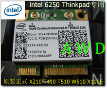6��INTEL 6250 X201 X220 T420 T410 W510 T510 X100E ����������